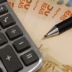 Kalkulator Warganegara – Simulasi pengiraan perkhidmatan kewangan