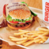 Snek Burger King Percuma – Lihat cara mendapatkannya