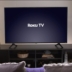 Roku TV – Smart TV'yi keşfedin  