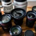 Online professionell fotokurs med certifikat – Hur man gör det gratis