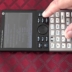 Grafická kalkulačka – Pochopte tuto užitečnou a bezplatnou aplikaci